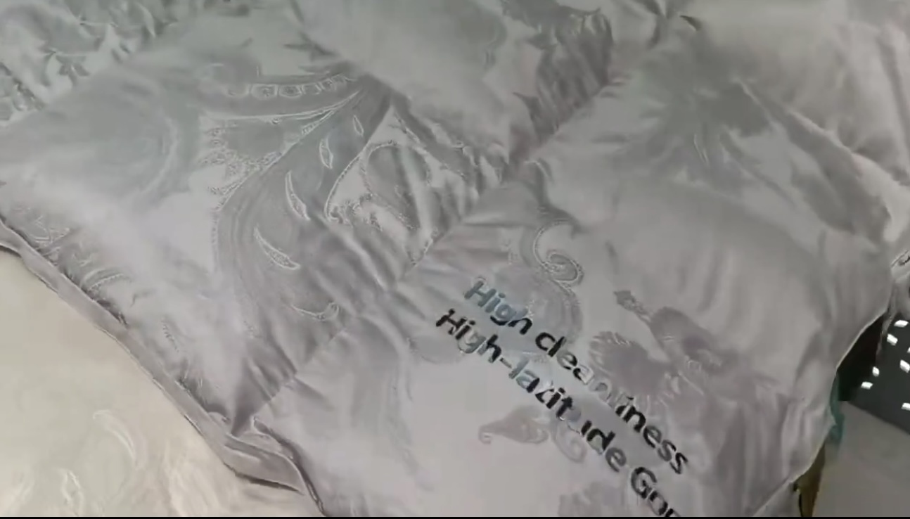 佩斯丽暗纹提花羽绒被壳 2